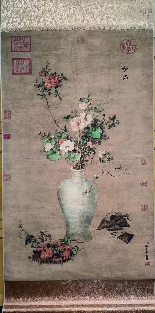 图片[1]-郎世宁《午瑞图》-嘉诚艺术