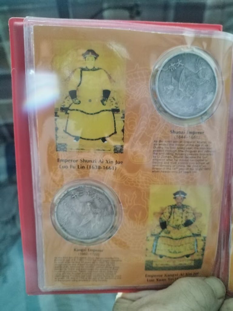 图片[7]-古钱币（十二帝）-嘉诚艺术