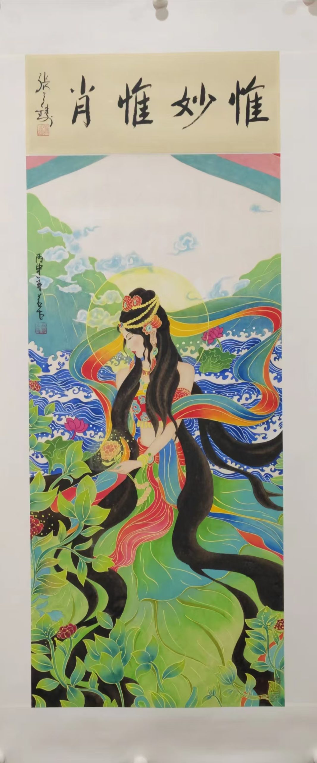 张若古《惟妙惟肖》-嘉诚艺术