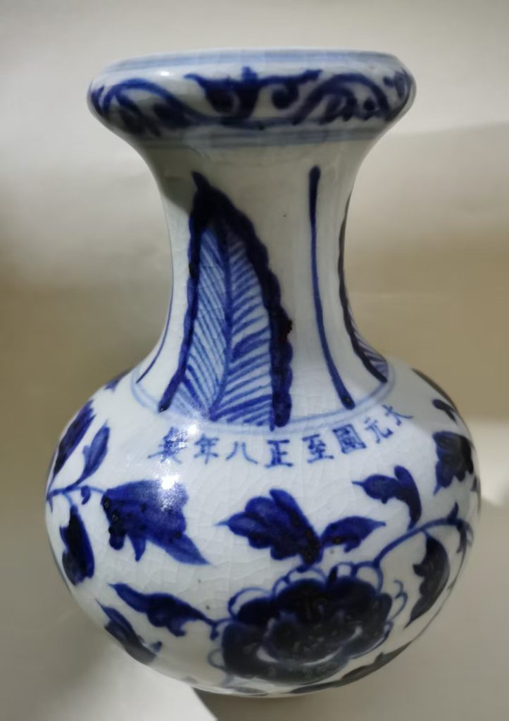 图片[1]-大元至正八年款《牡丹花纹瓶》-嘉诚艺术