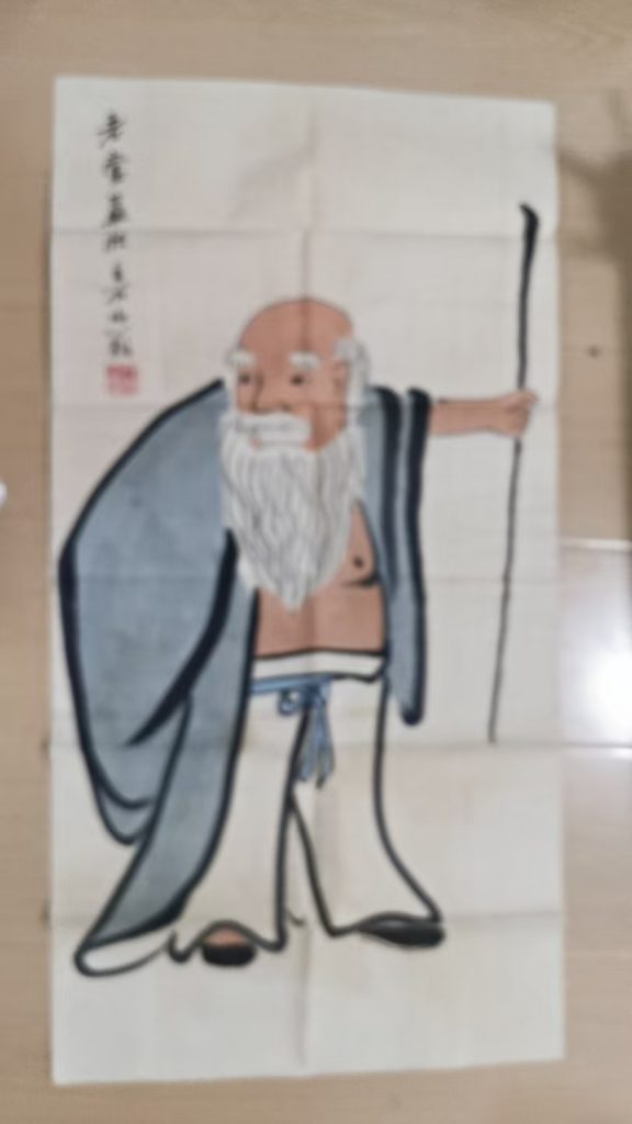 图片[1]-齐白石《人物图》-嘉诚艺术