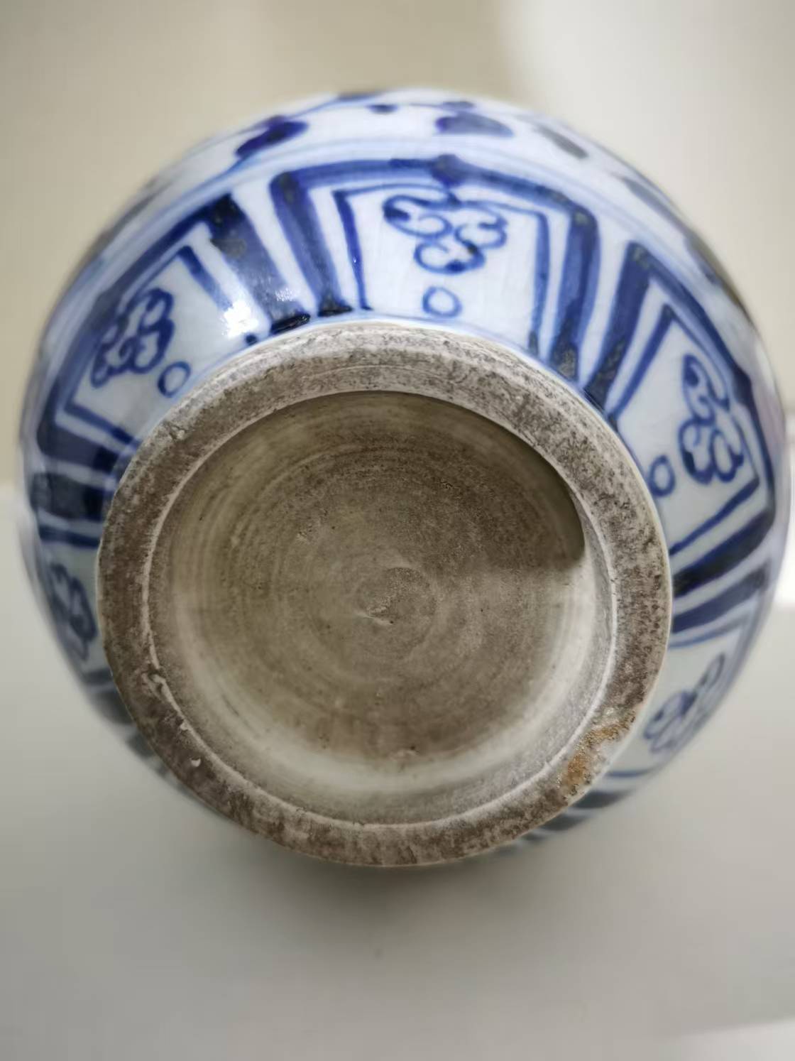 大元至正八年款《牡丹花纹瓶》