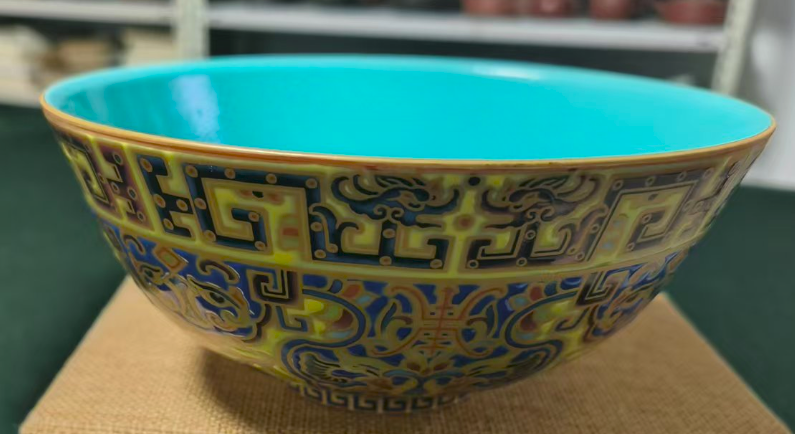 乾隆年制《珐琅彩花卉龙纹碗》-嘉诚艺术