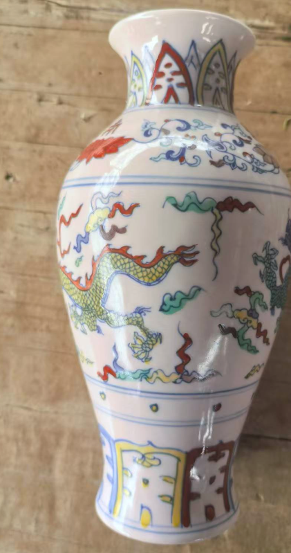 成化年制《斗彩龙纹瓶》-嘉诚艺术