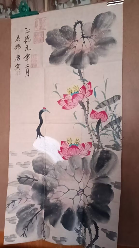 图片[1]-唐寅《花鸟图》-嘉诚艺术