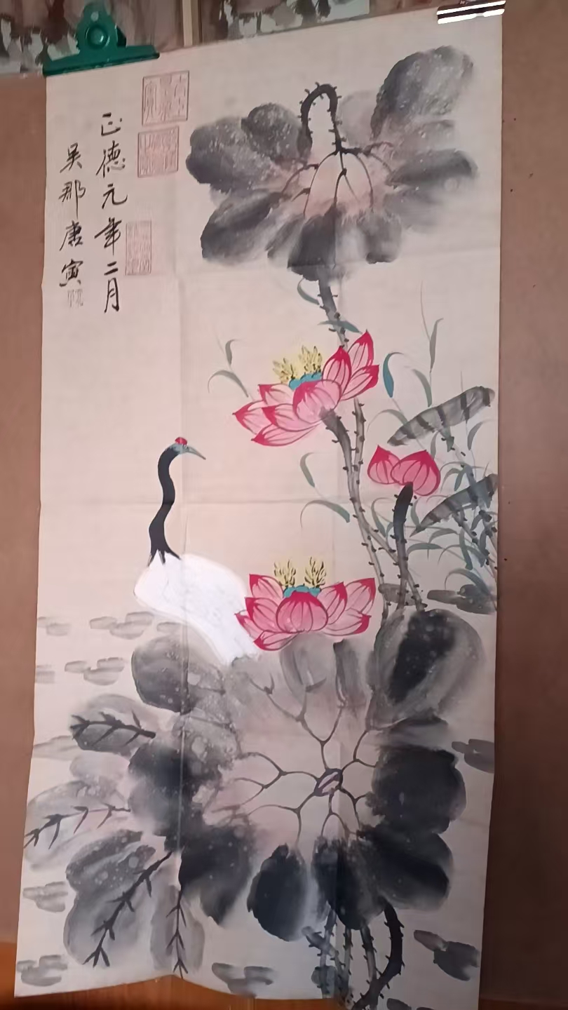 唐寅《花鸟图》-嘉诚艺术