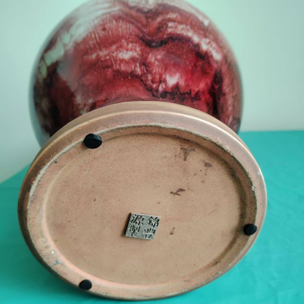 图片[2]-崔松伟《双龙活环瓶》-嘉诚艺术