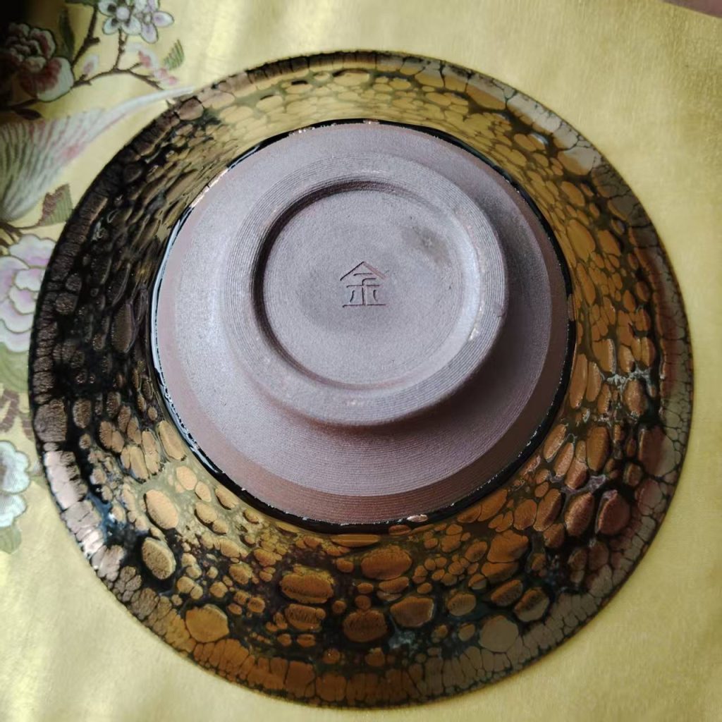 图片[2]-黄美金《金油滴盏》-嘉诚艺术