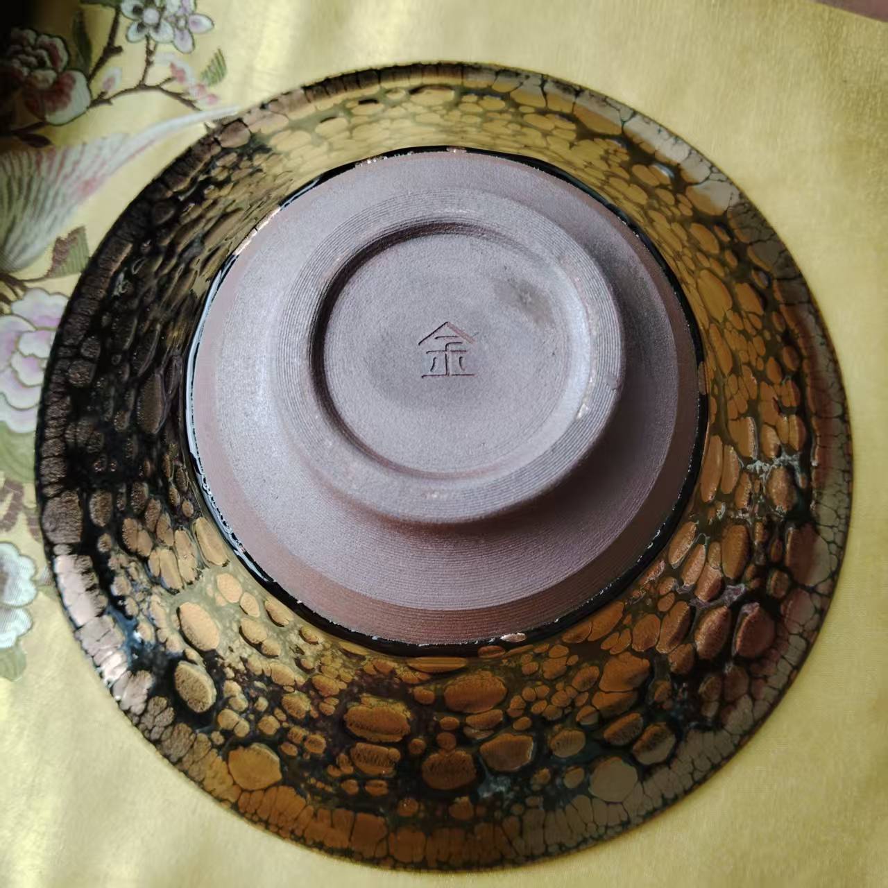 黄美金《金油滴盏》