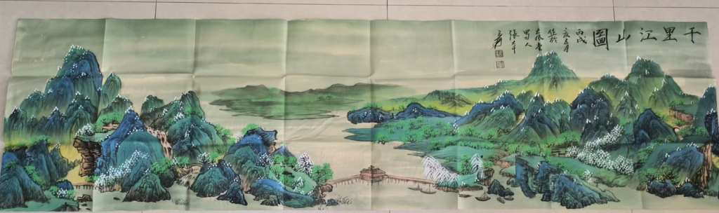 图片[1]-张大千《千里江山图》-嘉诚艺术