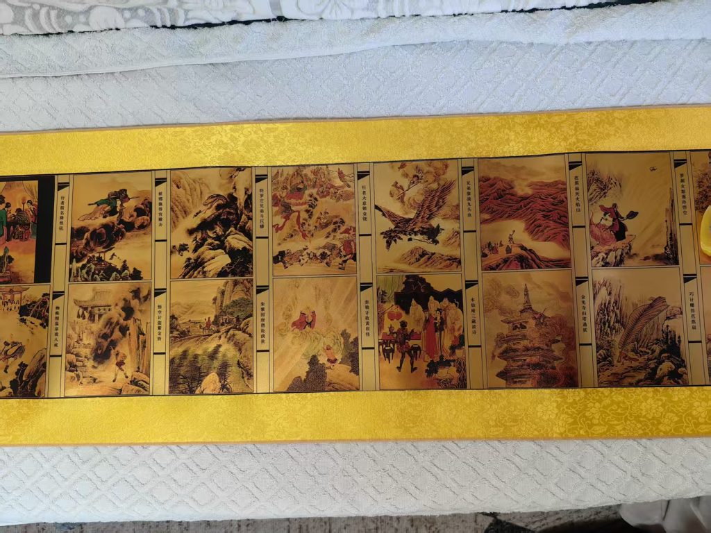 图片[5]-黄金版《西游记》-嘉诚艺术