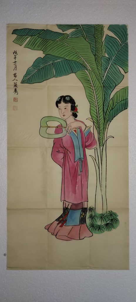 图片[1]-张大千《人物图》-嘉诚艺术