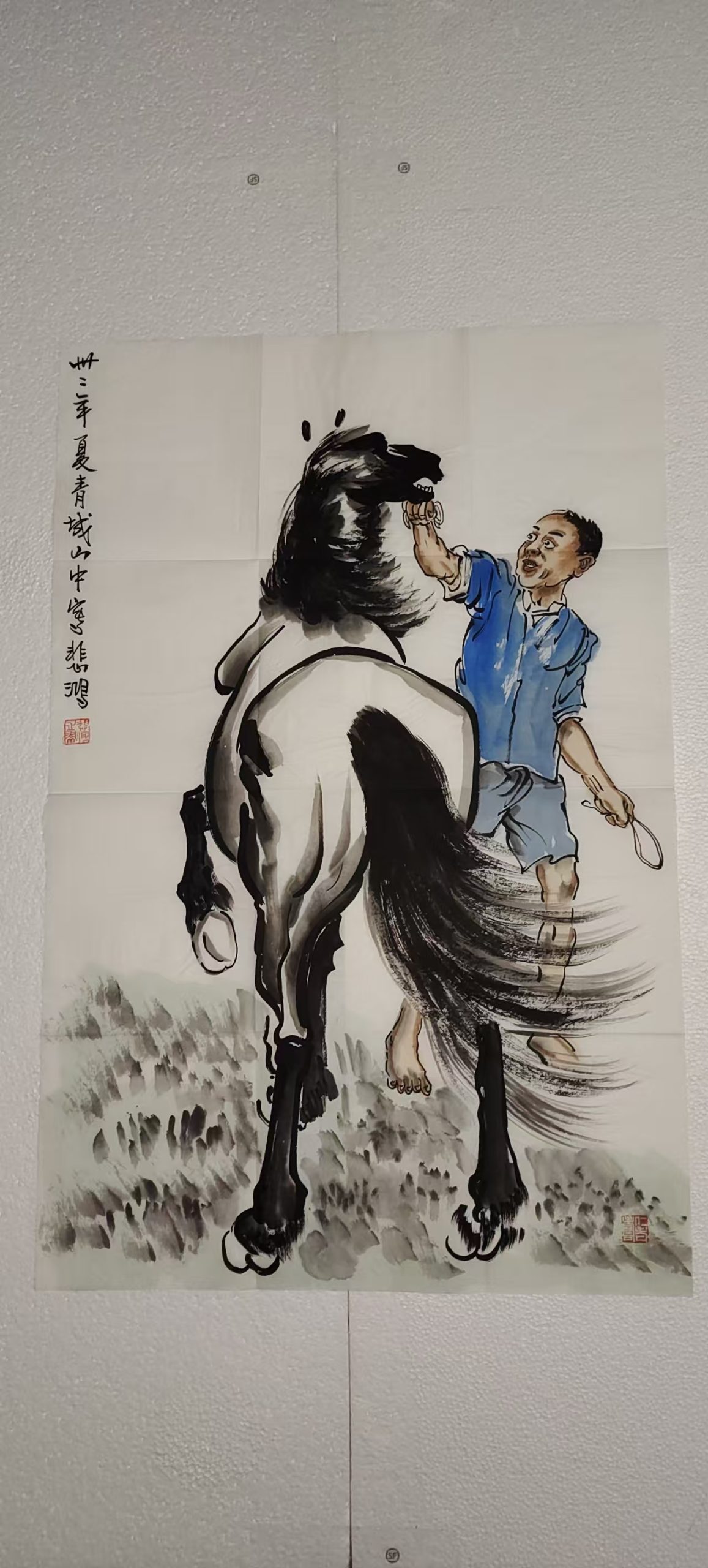 徐悲鸿《驯马图》-嘉诚艺术