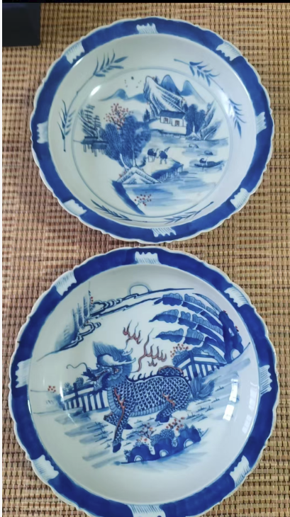 康熙年制《青花釉里红盘》一对-嘉诚艺术
