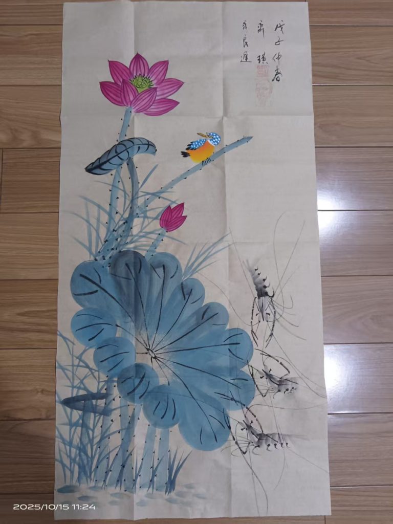 图片[1]-齐白石《荷香虾趣图》-嘉诚艺术