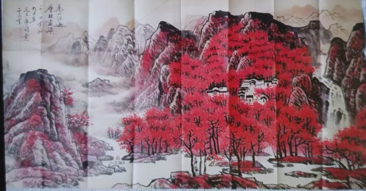 李可染《万山红遍》-嘉诚艺术