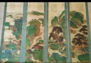 张大千《山水图》四条屏-嘉诚艺术