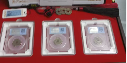 乾道嘉（古钱币）-嘉诚艺术