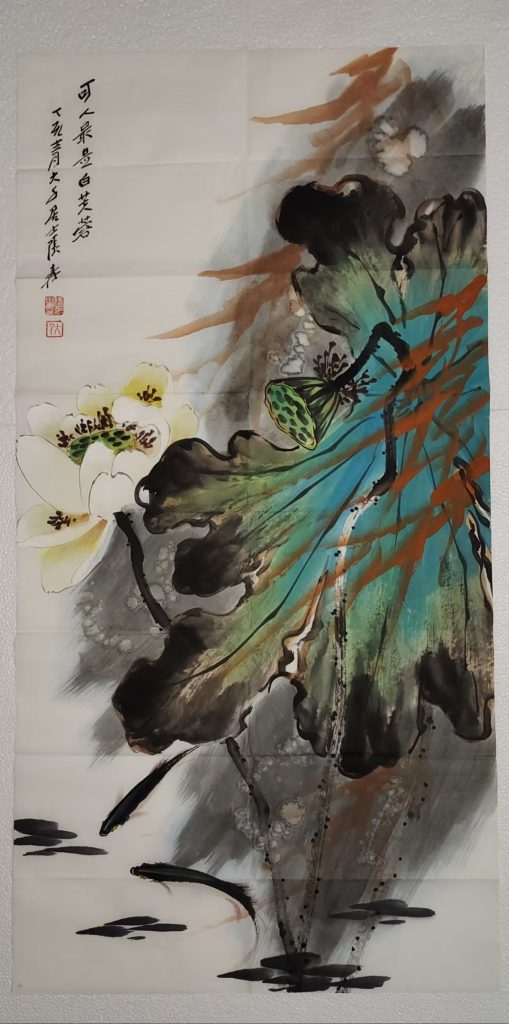 图片[1]-张大千《荷香图》-嘉诚艺术