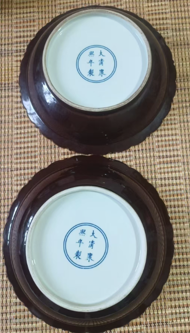 康熙年制《青花釉里红盘》一对