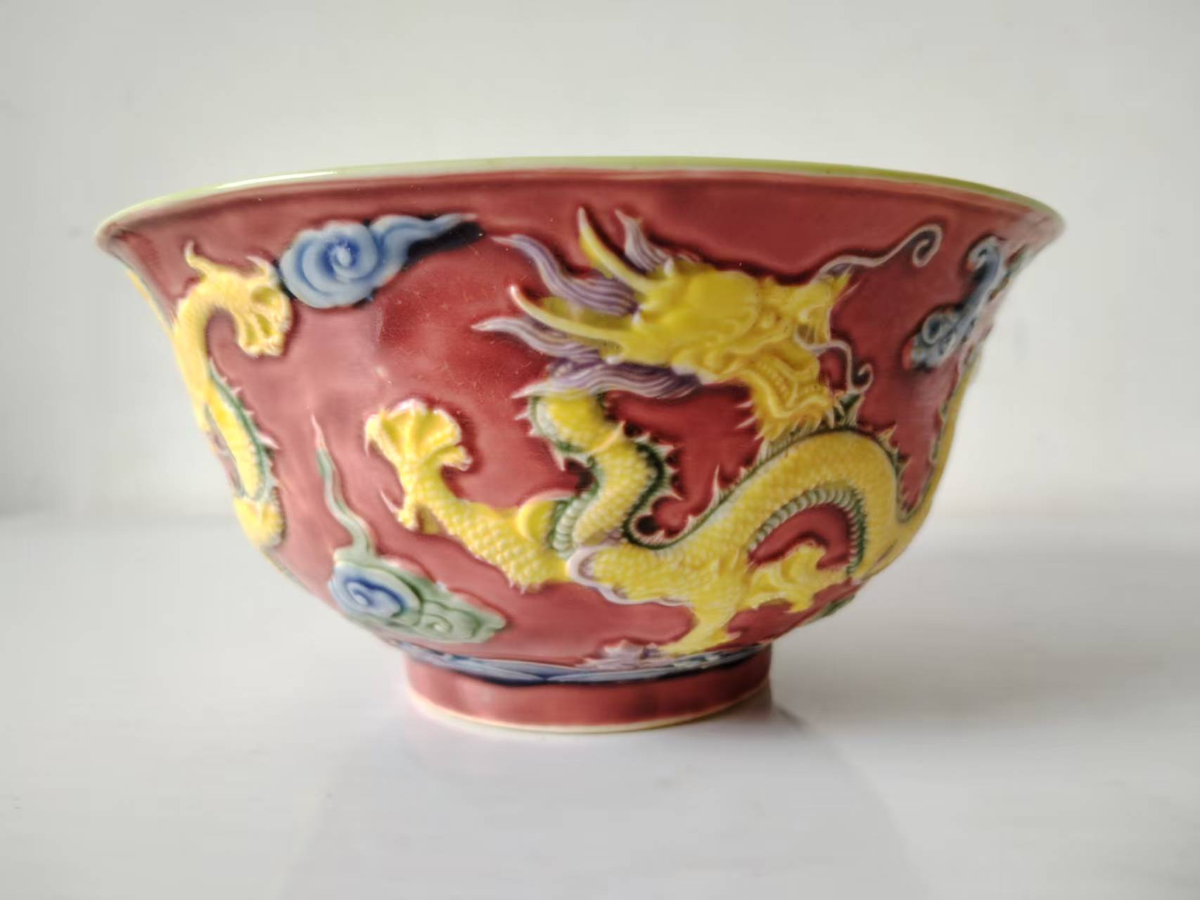 成化年制《云龙 纹碗》-嘉诚艺术
