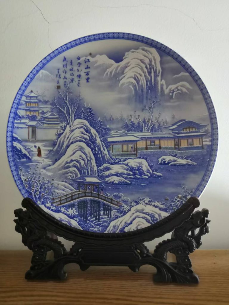 图片[1]-王锡良《江山万里》赏盘-嘉诚艺术