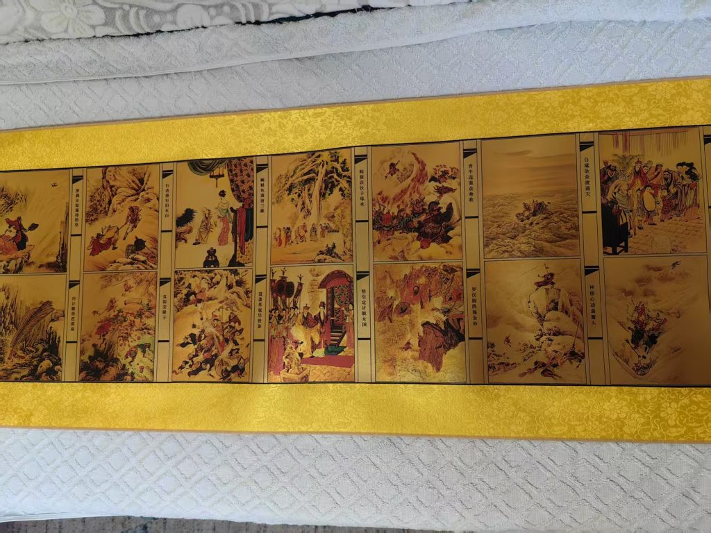 图片[6]-黄金版《西游记》-嘉诚艺术