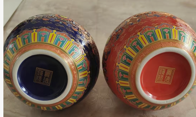 景德镇制《珐琅彩描金葫芦对瓶》