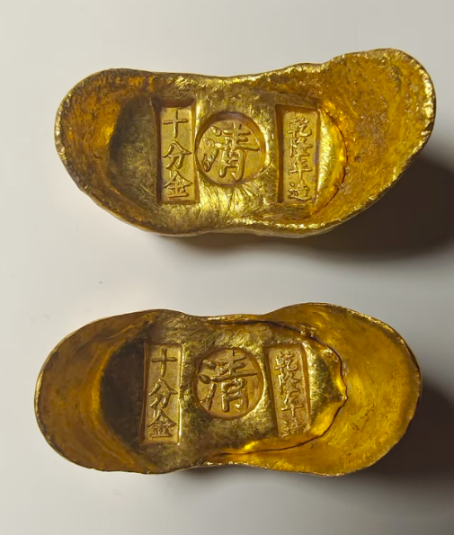 乾隆年制《十分金》一对-嘉诚艺术