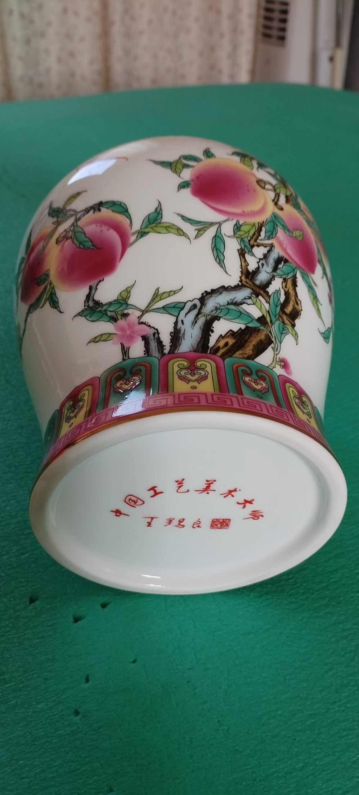 王锡良《九桃五褔将军罐》