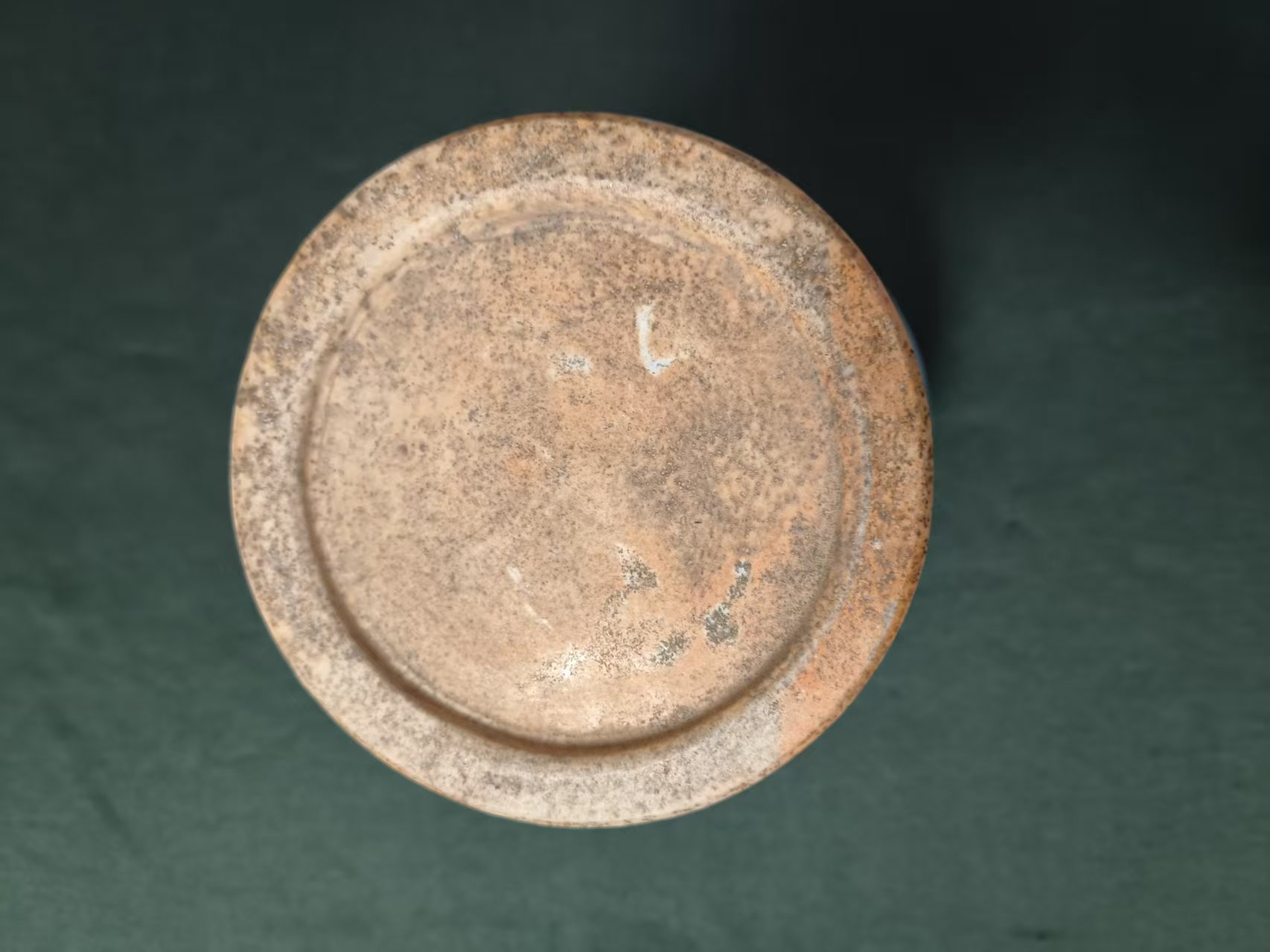 宣德年制《青花五爪龙纹瓶》