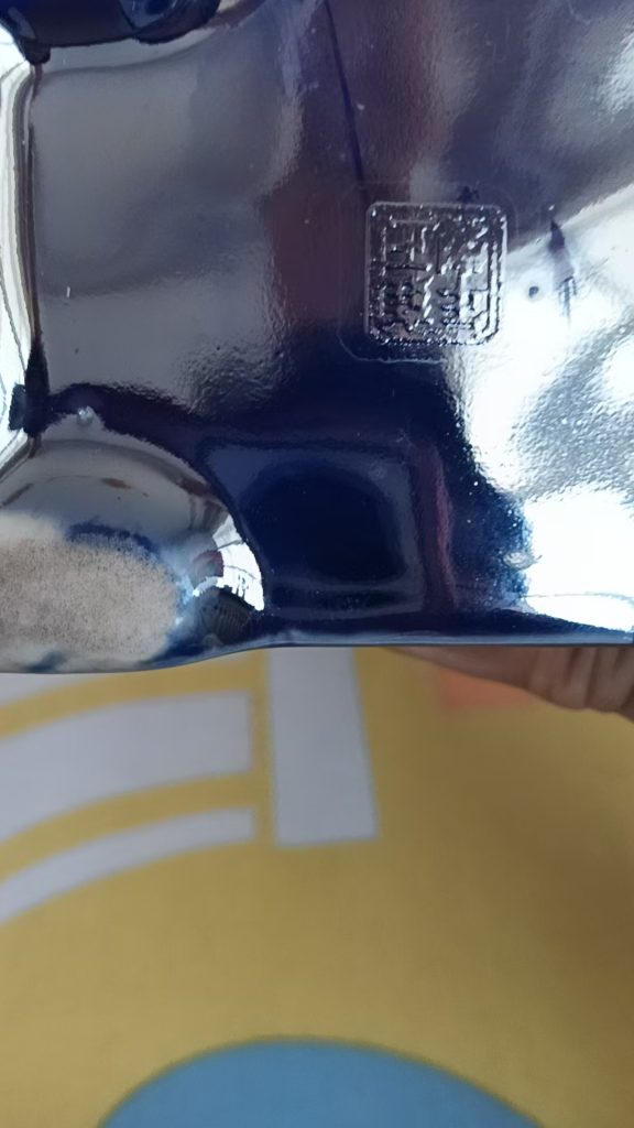 图片[2]-雍正年制《彩釉龙纹瓶》-嘉诚艺术