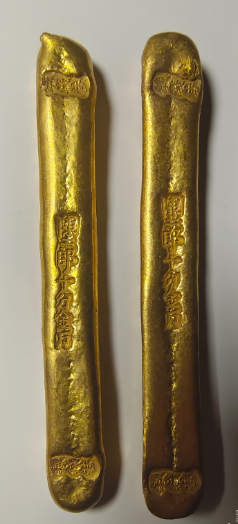 金条*2-嘉诚艺术