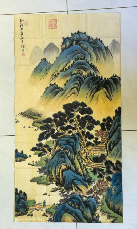 沈周《山水图》-嘉诚艺术