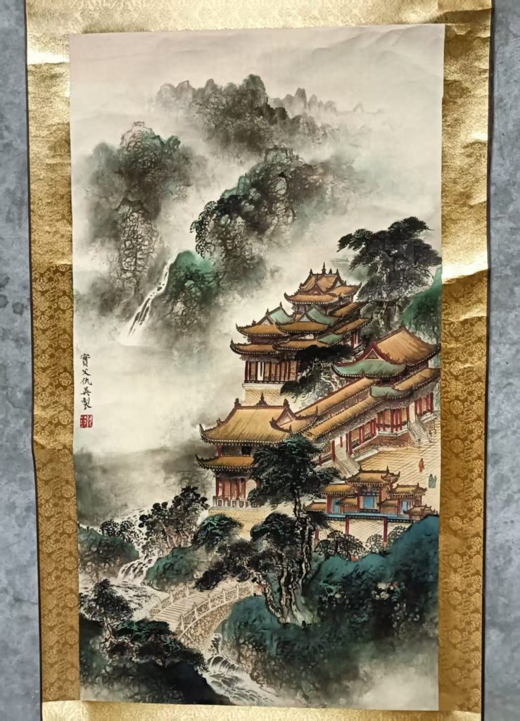 图片[1]-仇英《山水画》-嘉诚艺术