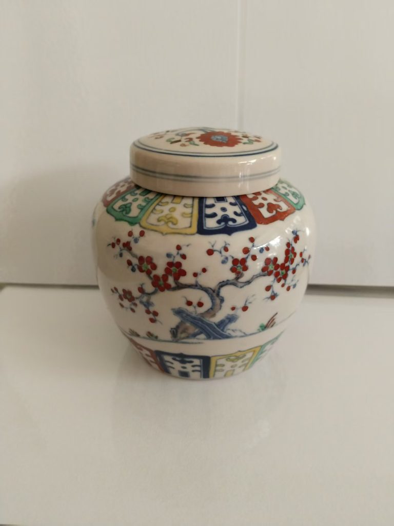 图片[1]-成化年制《松竹梅岁寒三友天字罐》-嘉诚艺术