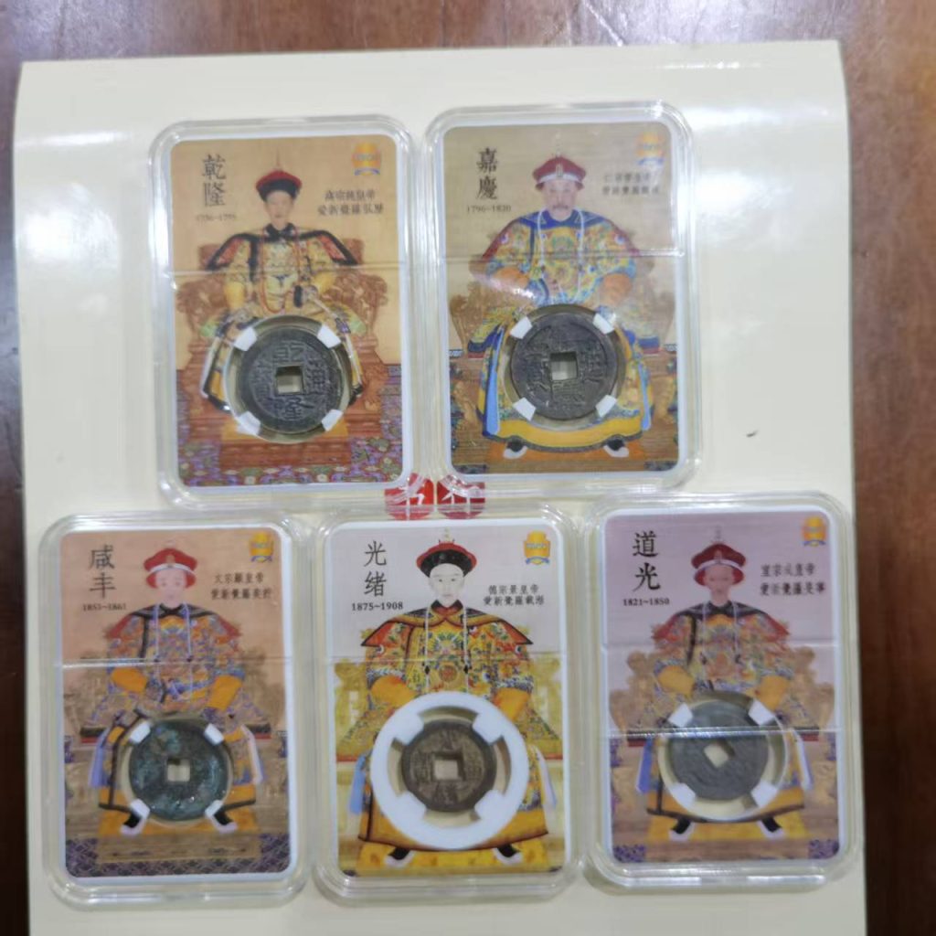 图片[1]-清代小五帝-嘉诚艺术