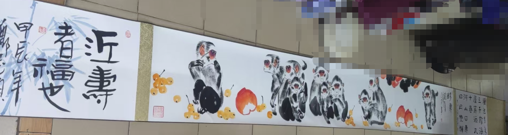 郑志宗《猴》-嘉诚艺术