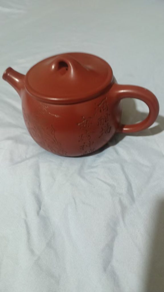 图片[1]-顾景舟《紫砂壶》-嘉诚艺术