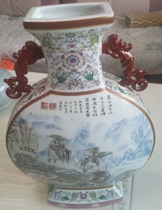 图片[1]-王锡良《黄山四千仞抱月瓶》-嘉诚艺术