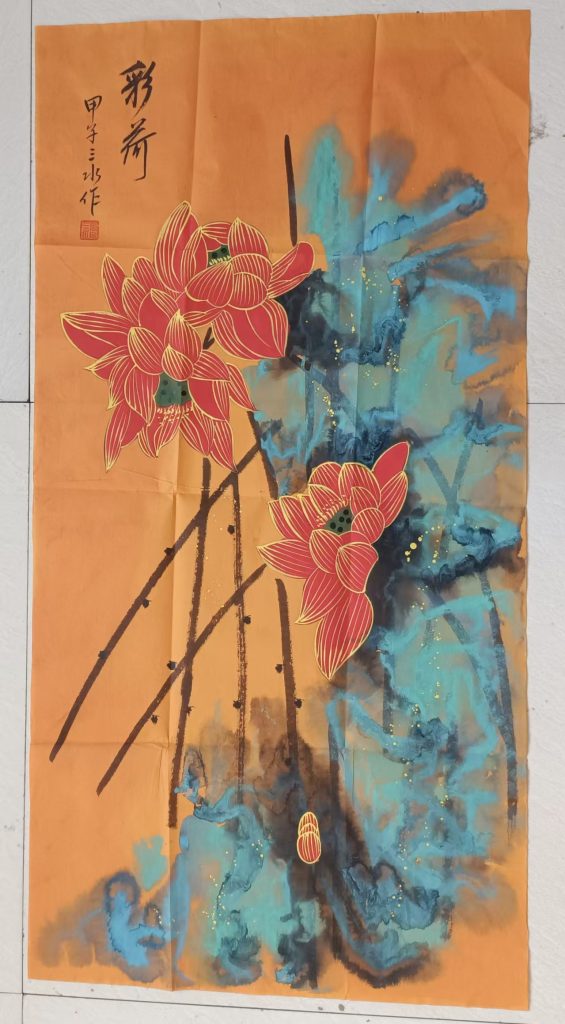 图片[1]-张三水《彩荷》-嘉诚艺术