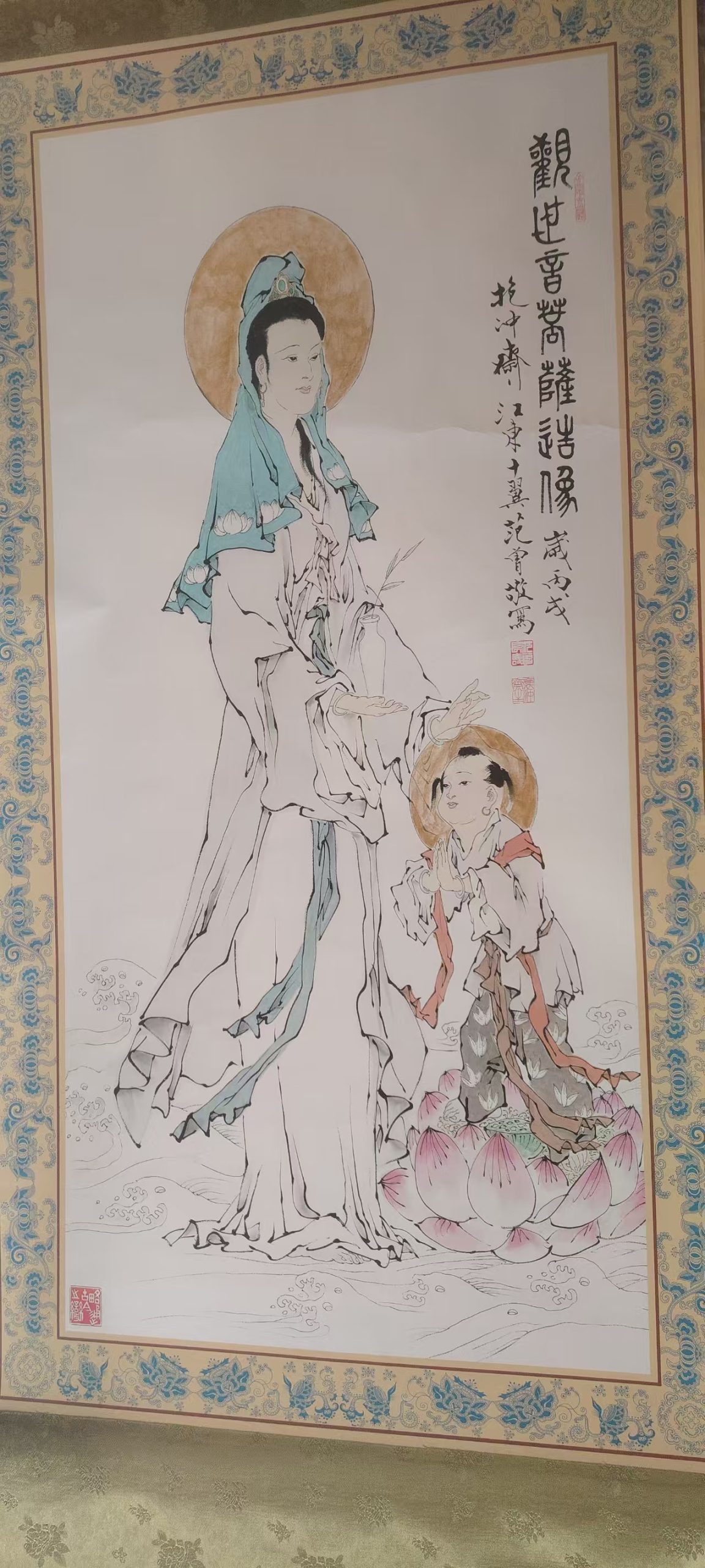 范曾《观世音》-嘉诚艺术