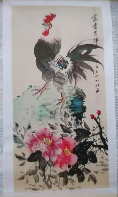 雷畅胜《富贵吉祥》-嘉诚艺术