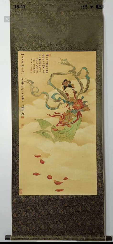 图片[1]-张大千《天女散花图》-嘉诚艺术