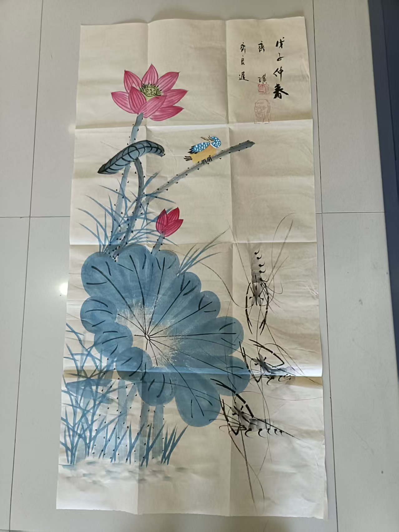 齐白石《荷香虾趣图》-嘉诚艺术