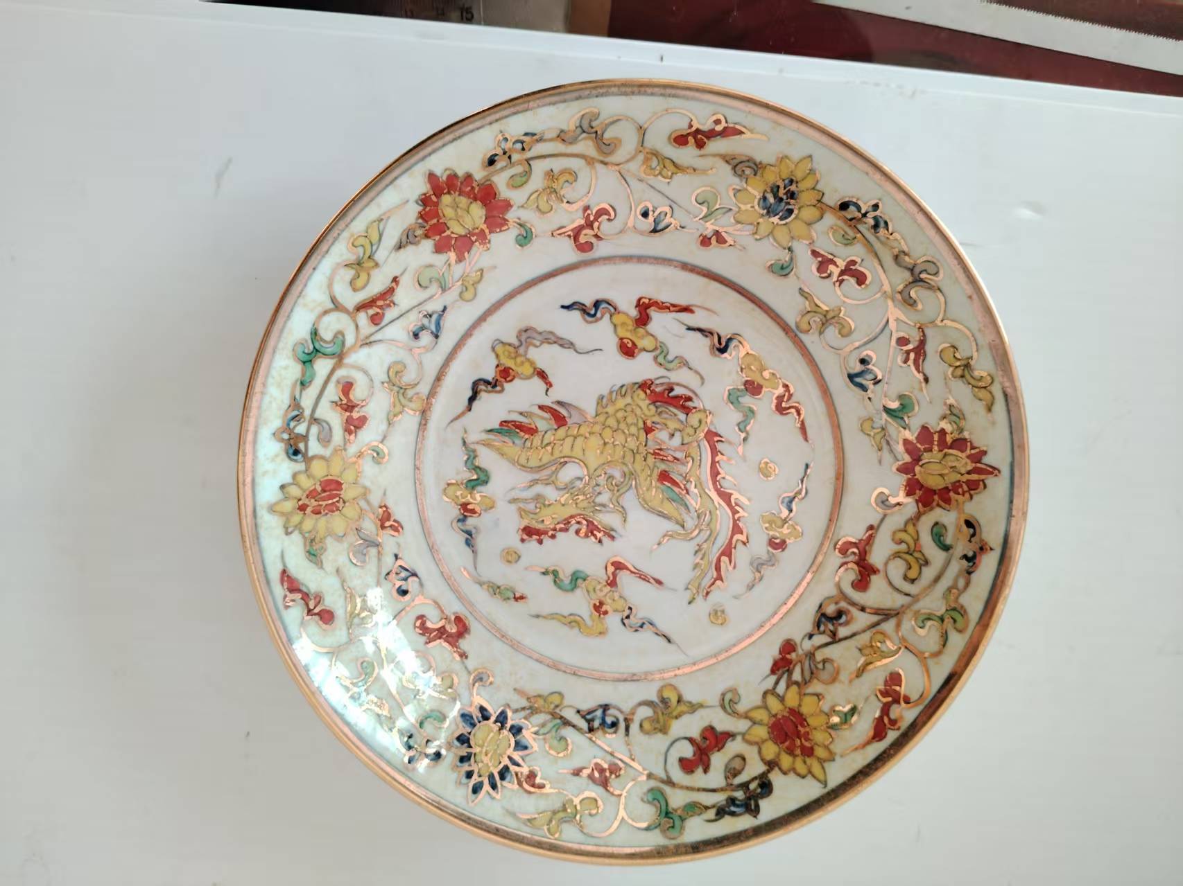 成化年制《五彩描金凤凰纹盘》-嘉诚艺术