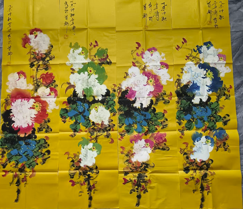 王雪涛《花开富贵》四条屏-嘉诚艺术