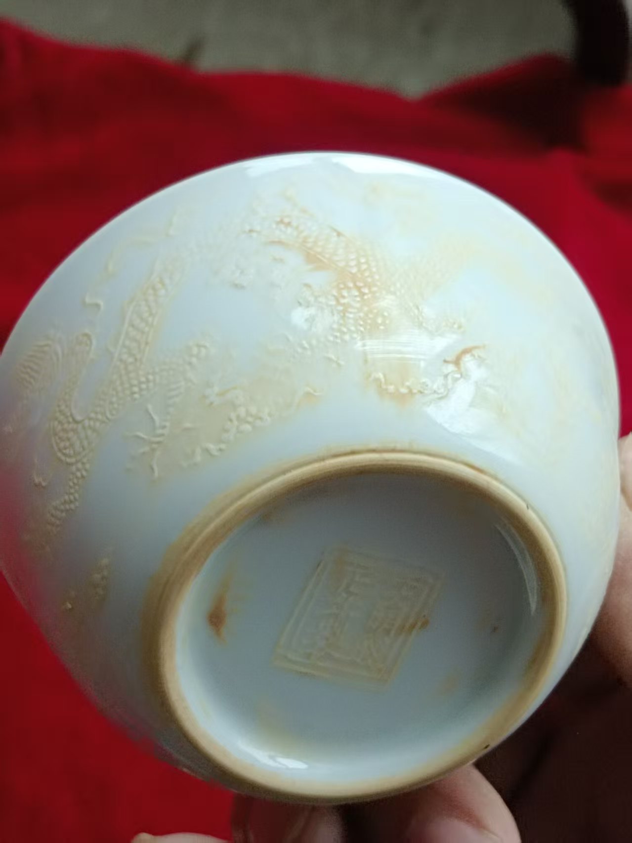 成化年制《金龙纹甜白釉杯》-嘉诚艺术