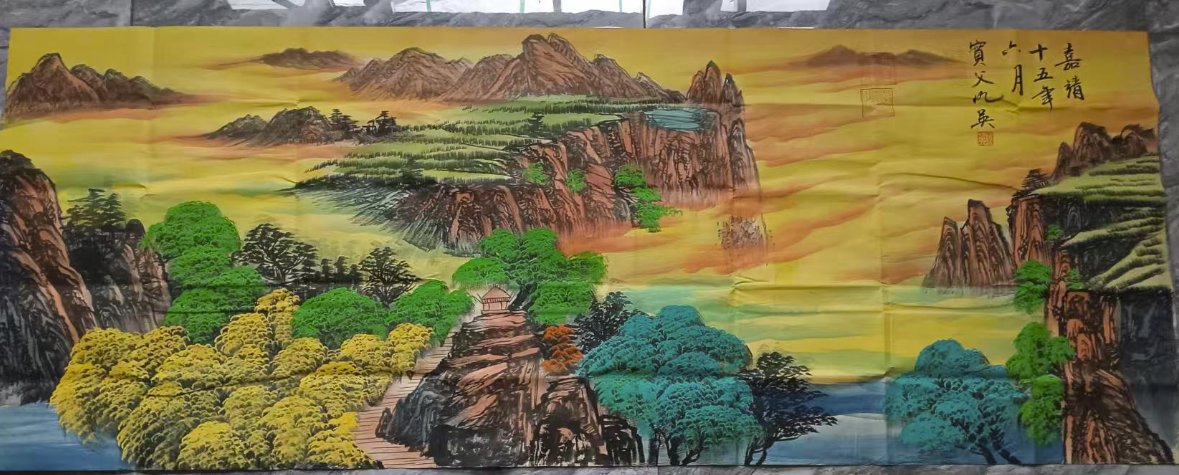 仇英《山水图》-嘉诚艺术