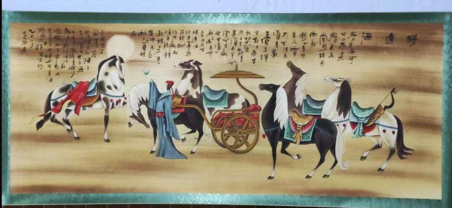 张大千《将进酒》-嘉诚艺术